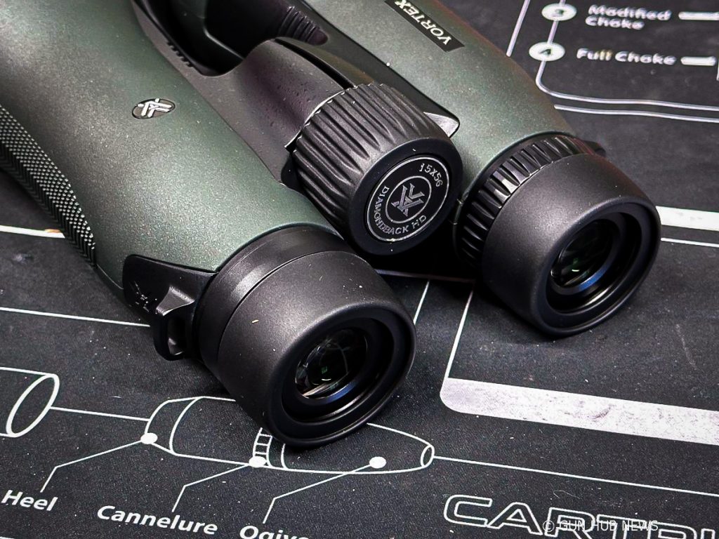 Vortex binoculars. 